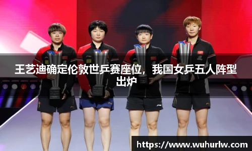 壹号娱乐ng大舞台