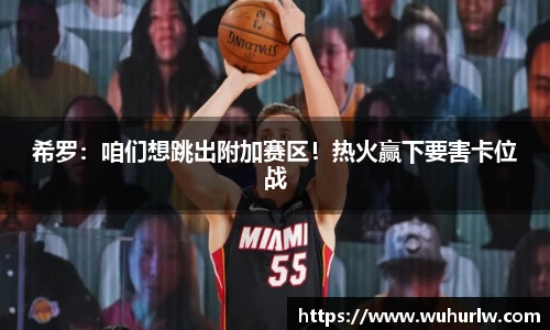 壹号体育